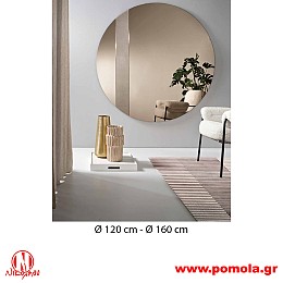 042 Καθρέφτης Ιταλίας slmn Β