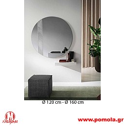 043 Καθρέφτης Ιταλίας slmn Β