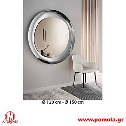 044 Καθρέφτης Ιταλίας slmn Β