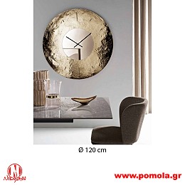 045 Καθρέφτης Ιταλίας slmn Β