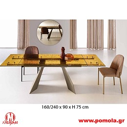 051 Τραπέζι Ιταλίας slmn Β