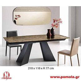 054 Τραπέζι Ιταλίας slmn Β