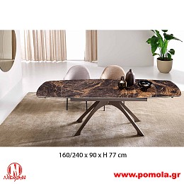 055 Τραπέζι Ιταλίας slmn Β