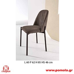 066 Καρέκλα Ιταλίας slmn Β