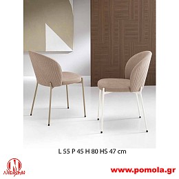 072 Καρέκλα Ιταλίας slmn Β