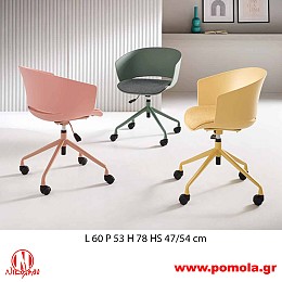 073 Καρέκλα Ιταλίας slmn Β