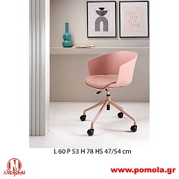 074 Καρέκλα Ιταλίας slmn Β