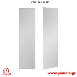 075 Καθρέφτης slmn