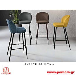 080 Καρέκλα Ιταλίας slmn Β