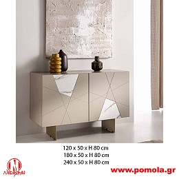 083 Έπιπλο Ιταλίας slmn Β