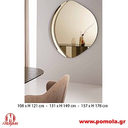 087 Καθρέφτης Ιταλίας slmn Β