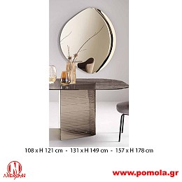 088 Καθρέφτης Ιταλίας slmn Β