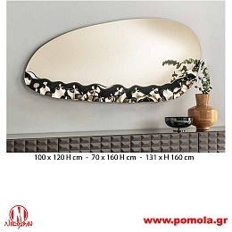 089 Καθρέφτης Ιταλίας slmn Β