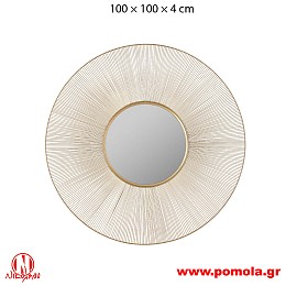 101 Καθρέφτης slmn