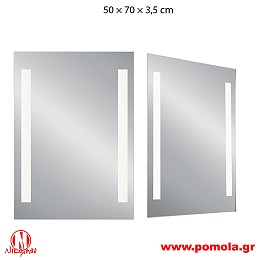138 Καθρέφτης slmn