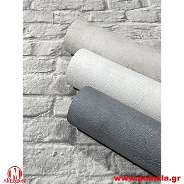 191 Ταπετσάρια τοίχου LFT SPRR zrvdks