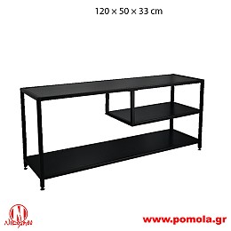 167 Έπιπλο slmn