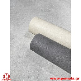 197 Ταπετσάρια τοίχου LFT SPRR zrvdks