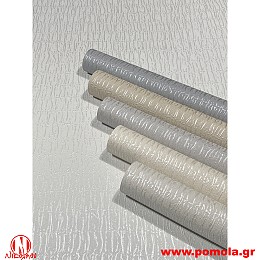 116 Ταπετσαρια τοιχου KMN zrv