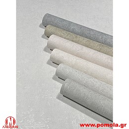 118 Ταπετσαρια τοιχου KMN zrv