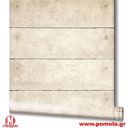 260 Ταπετσαρια τοιχου GZSZ zrv