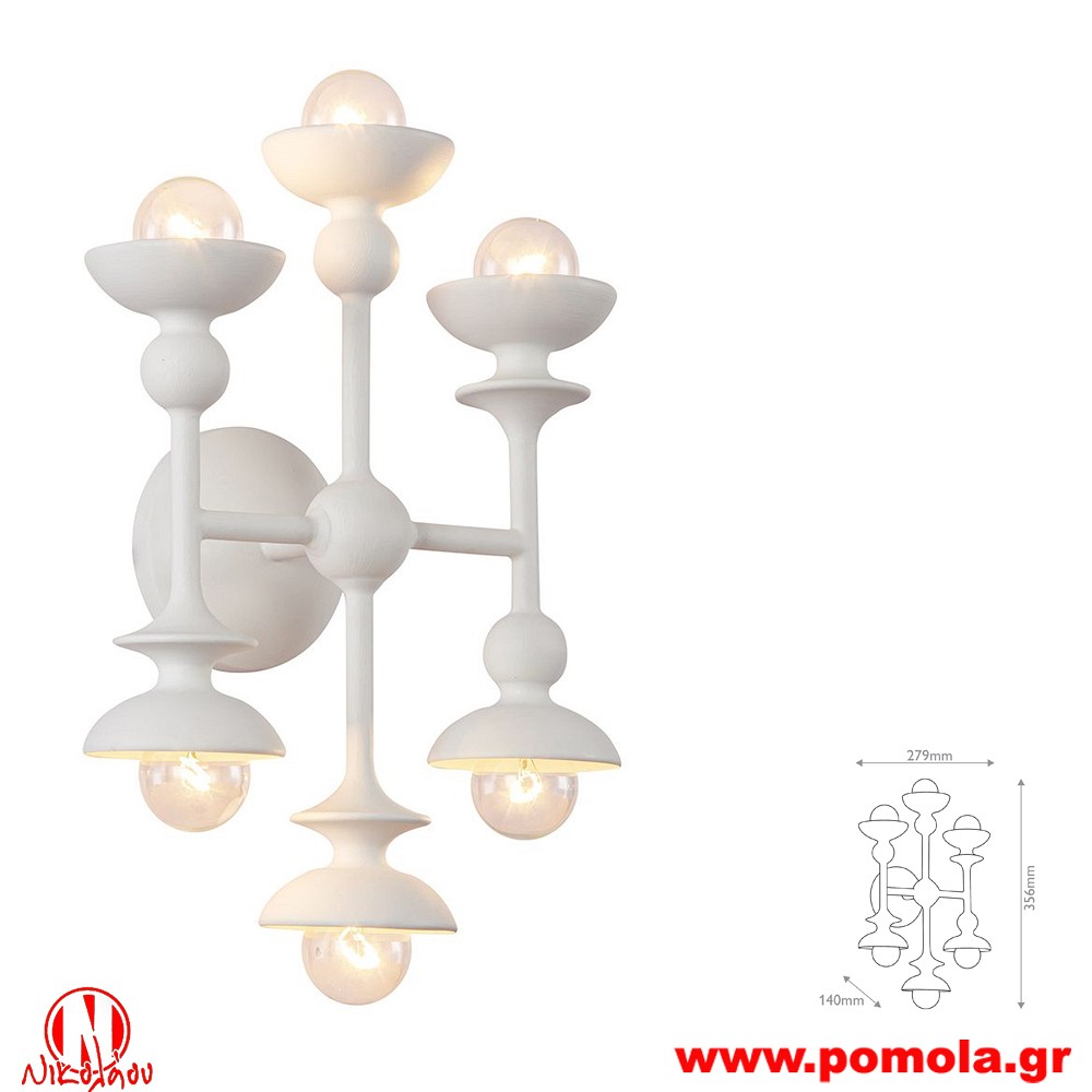 2400 Φωτιστικά εσωτερικού χώρου ΚΛΑΣΣΙΚΑ ΚΑΙ VINTAGE Α+