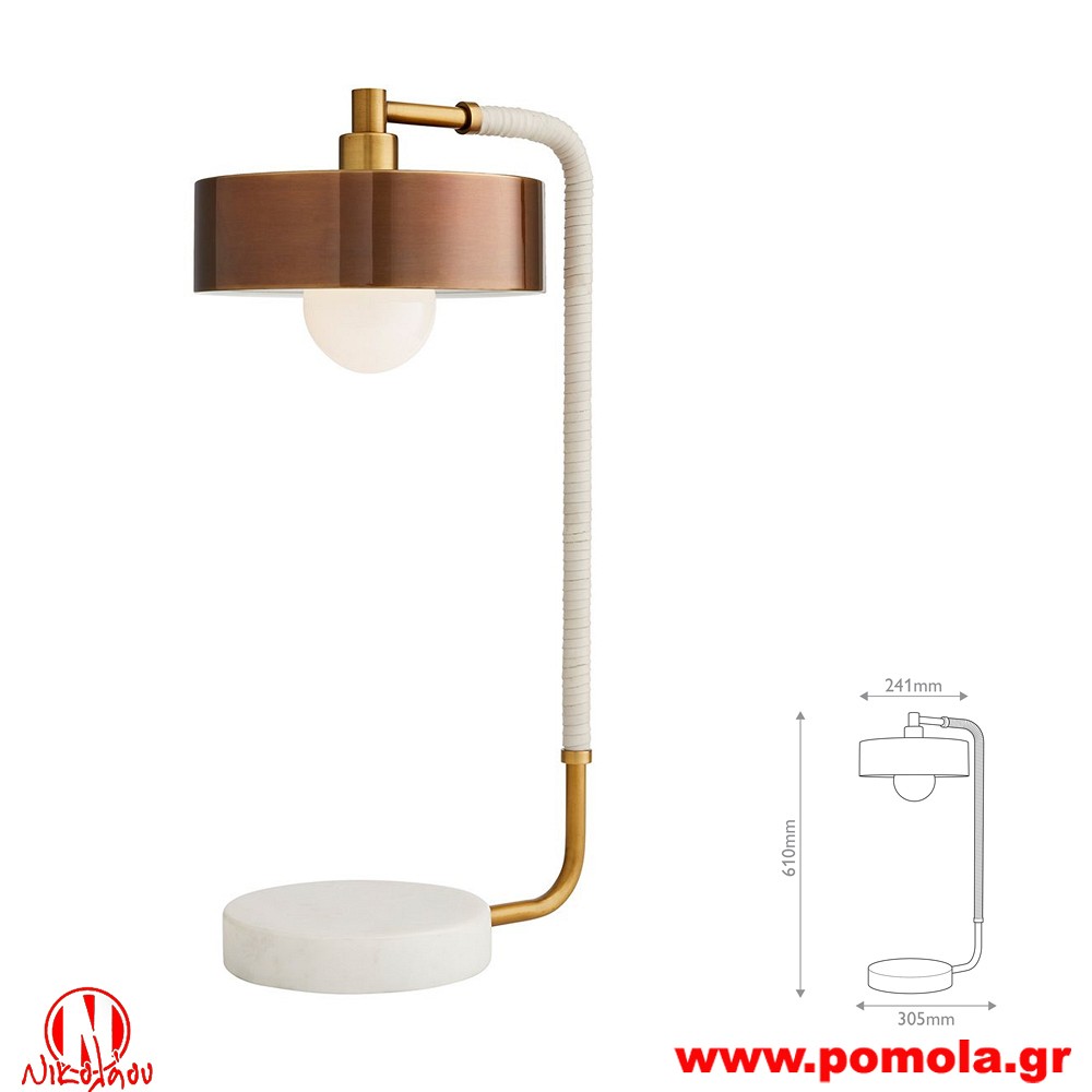 2412 Φωτιστικά εσωτερικού χώρου ΚΛΑΣΣΙΚΑ ΚΑΙ VINTAGE Α+