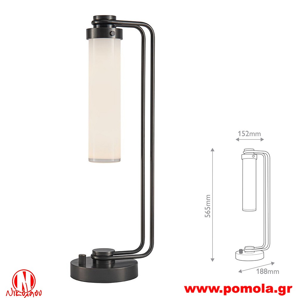 2423 Φωτιστικά εσωτερικού χώρου ΚΛΑΣΣΙΚΑ ΚΑΙ VINTAGE Α+