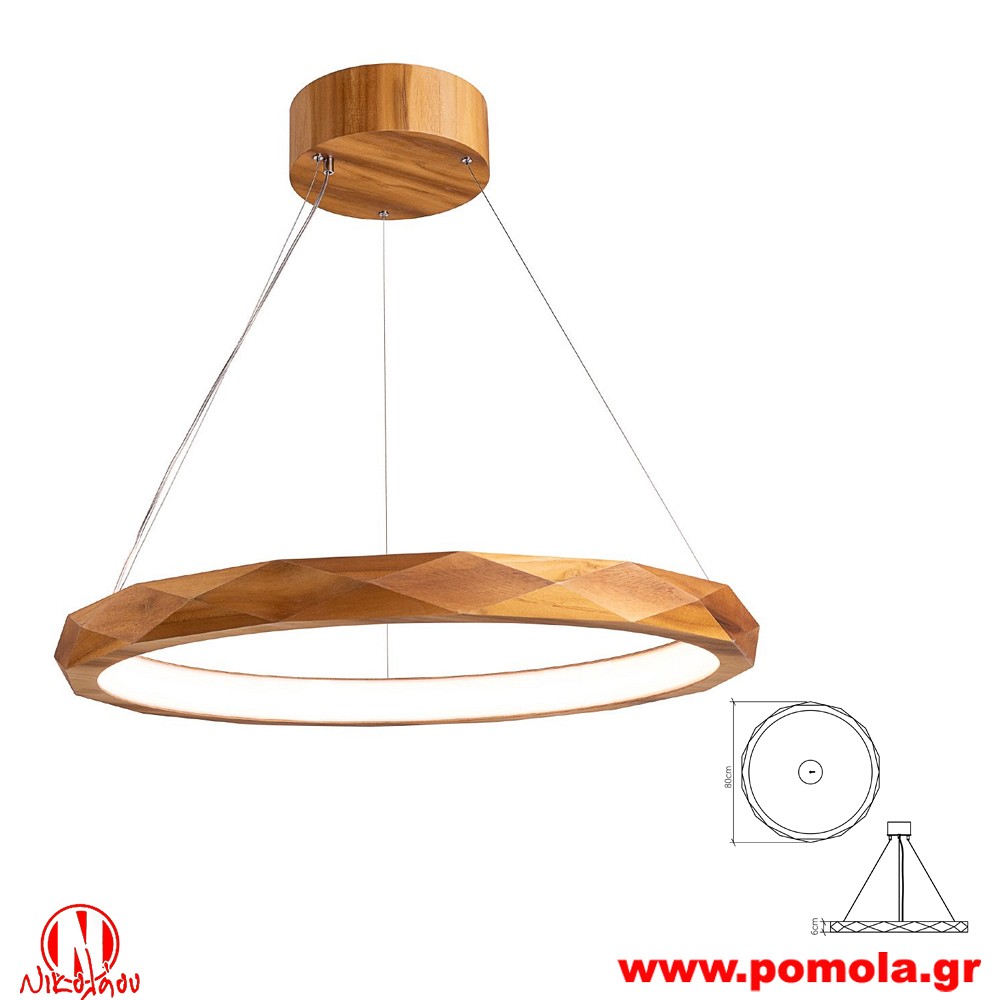 2464 Φωτιστικά εσωτερικού χώρου ΚΛΑΣΣΙΚΑ ΚΑΙ VINTAGE Α+