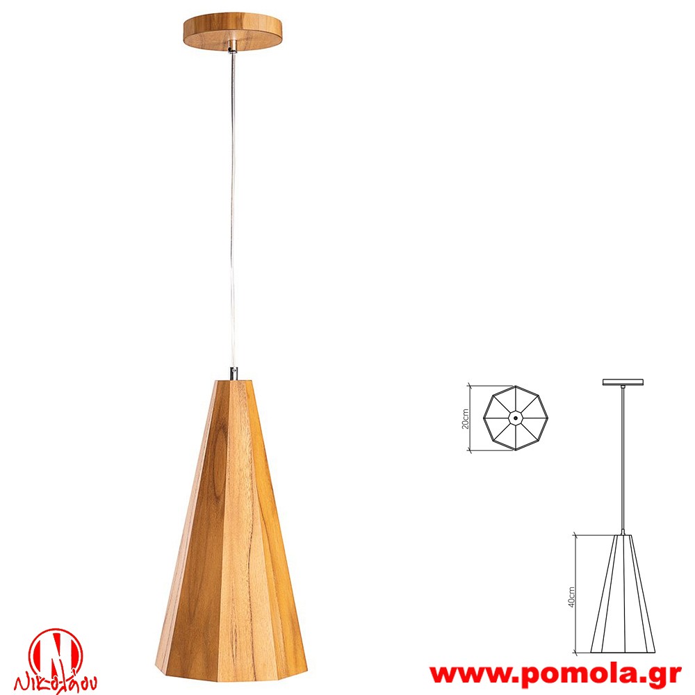 2466 Φωτιστικά εσωτερικού χώρου ΚΛΑΣΣΙΚΑ ΚΑΙ VINTAGE Α+