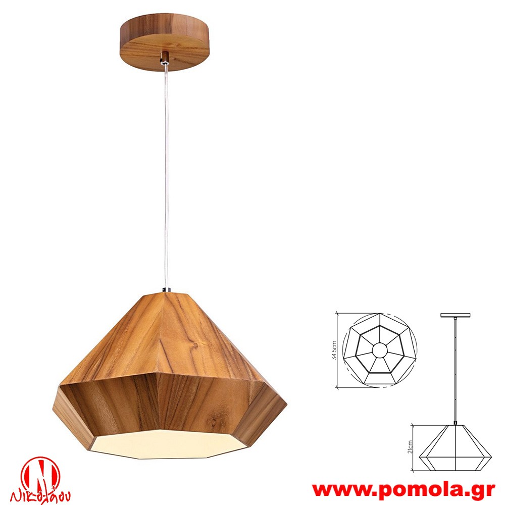 2472 Φωτιστικά εσωτερικού χώρου ΚΛΑΣΣΙΚΑ ΚΑΙ VINTAGE Α+