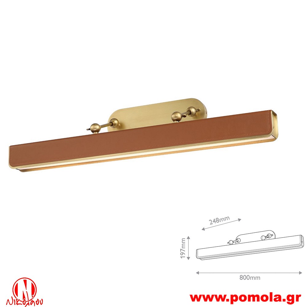 2485 Φωτιστικά εσωτερικού χώρου ΚΛΑΣΣΙΚΑ ΚΑΙ VINTAGE Α+