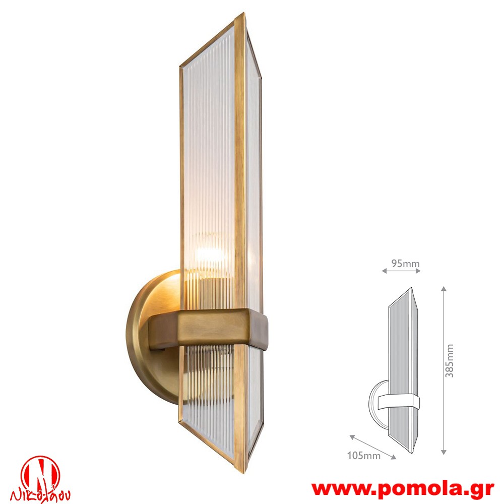 2507 Φωτιστικά εσωτερικού χώρου ΚΛΑΣΣΙΚΑ ΚΑΙ VINTAGE Α+