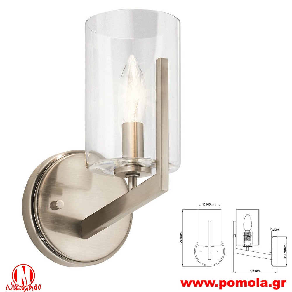 2522 Φωτιστικά εσωτερικού χώρου ΚΛΑΣΣΙΚΑ ΚΑΙ VINTAGE Α+