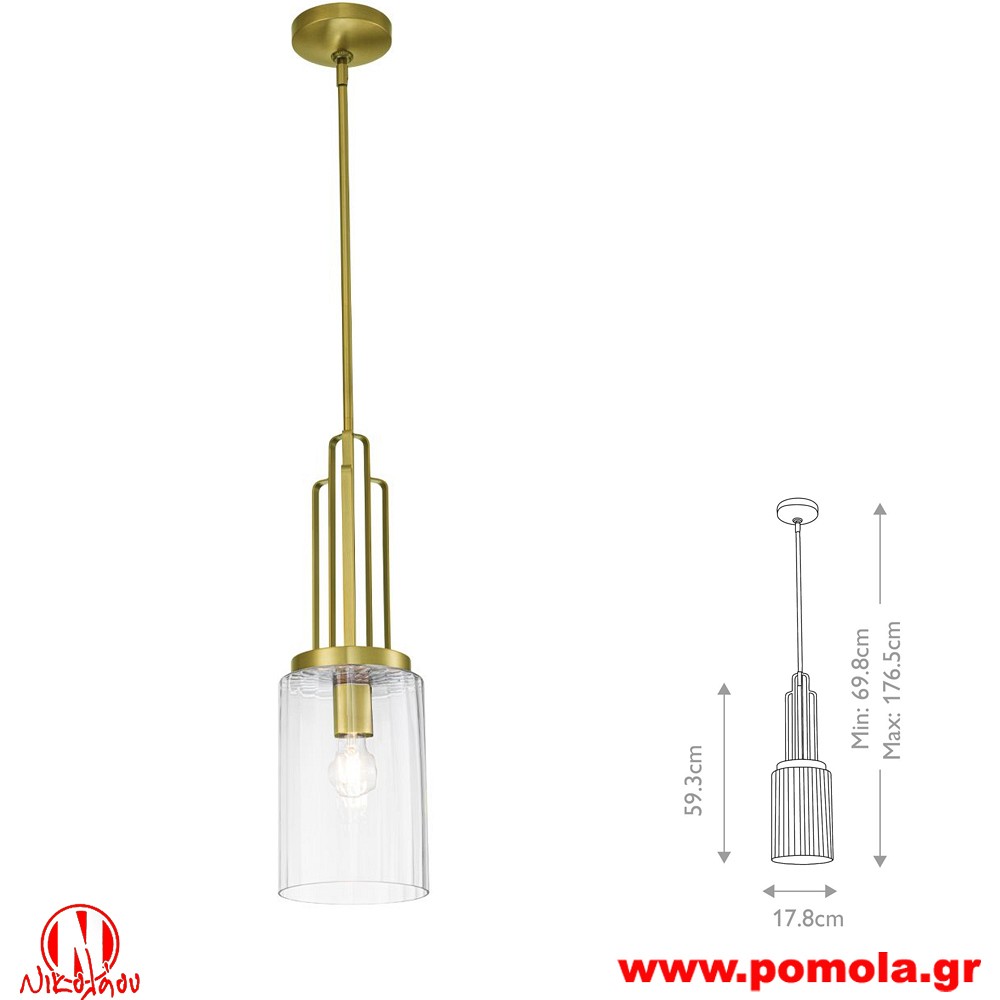 2527 Φωτιστικά εσωτερικού χώρου ΚΛΑΣΣΙΚΑ ΚΑΙ VINTAGE Α+