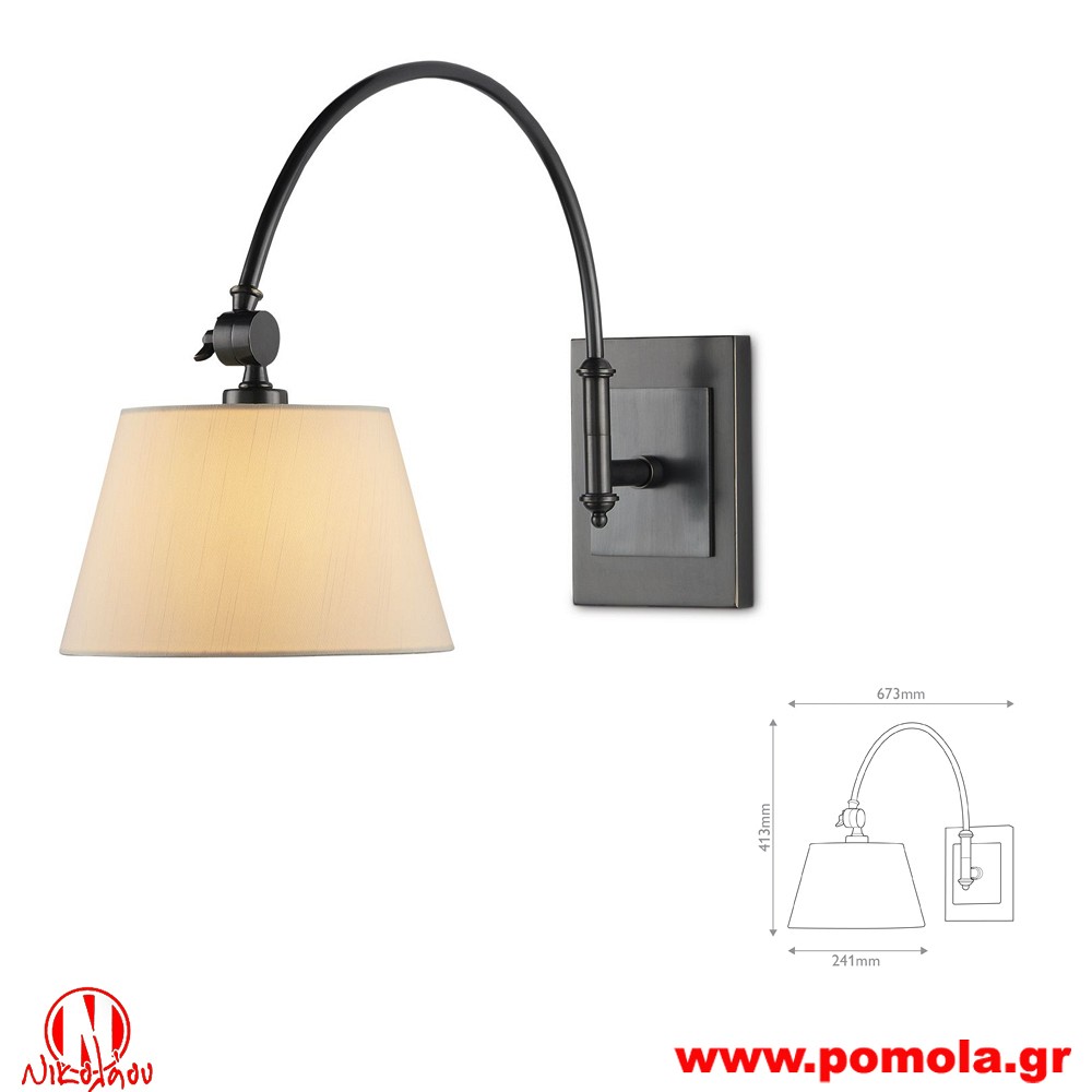 2609 Φωτιστικά εσωτερικού χώρου ΚΛΑΣΣΙΚΑ ΚΑΙ VINTAGE Α+