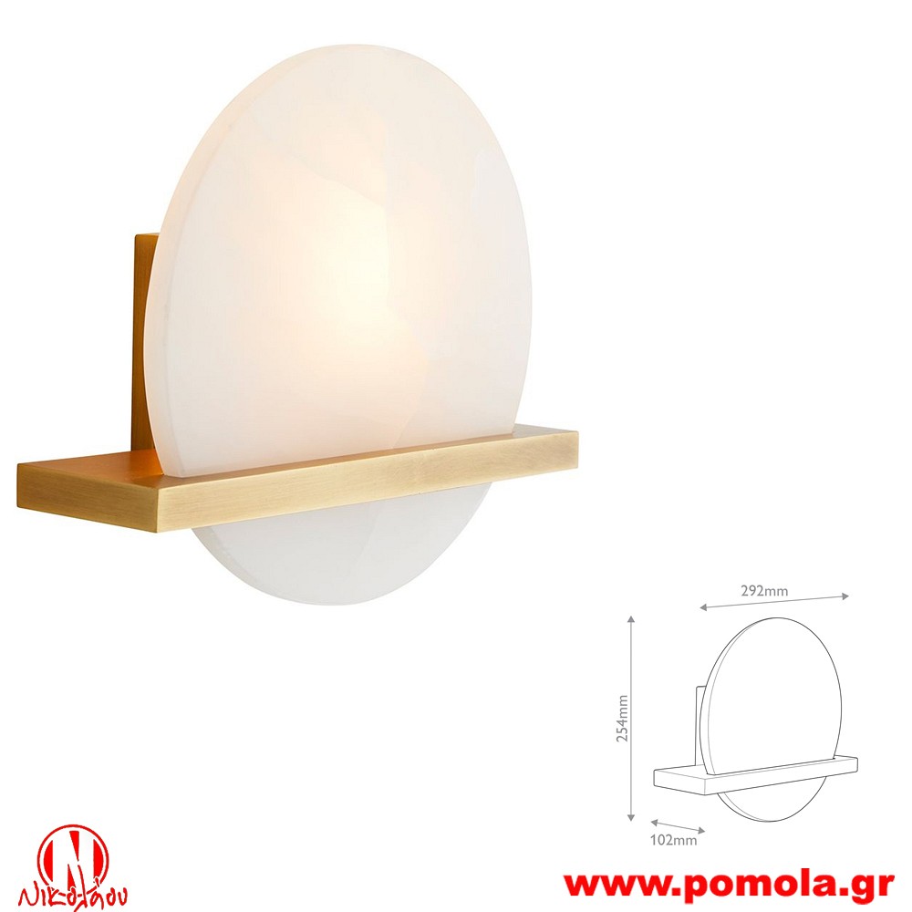 2617 Φωτιστικά εσωτερικού χώρου ΚΛΑΣΣΙΚΑ ΚΑΙ VINTAGE Α+