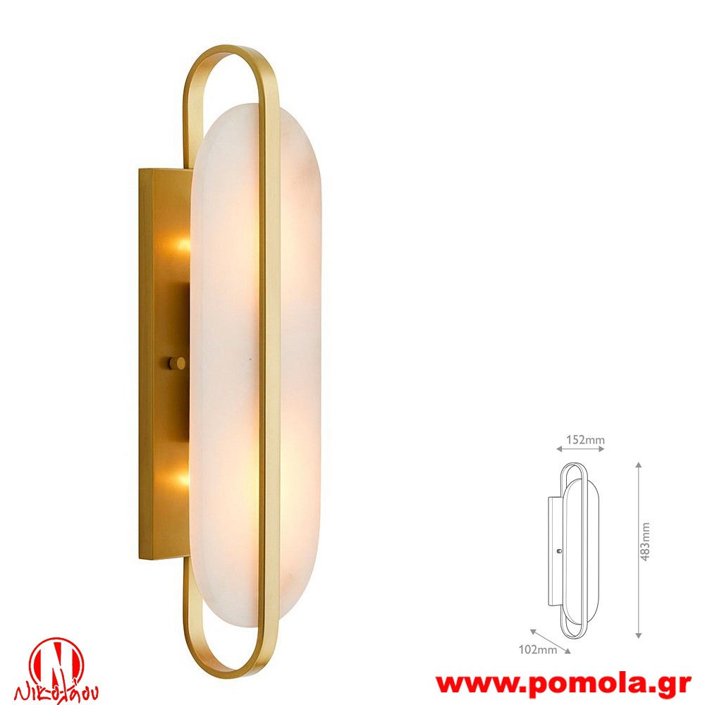 2619 Φωτιστικά εσωτερικού χώρου ΚΛΑΣΣΙΚΑ ΚΑΙ VINTAGE Α+