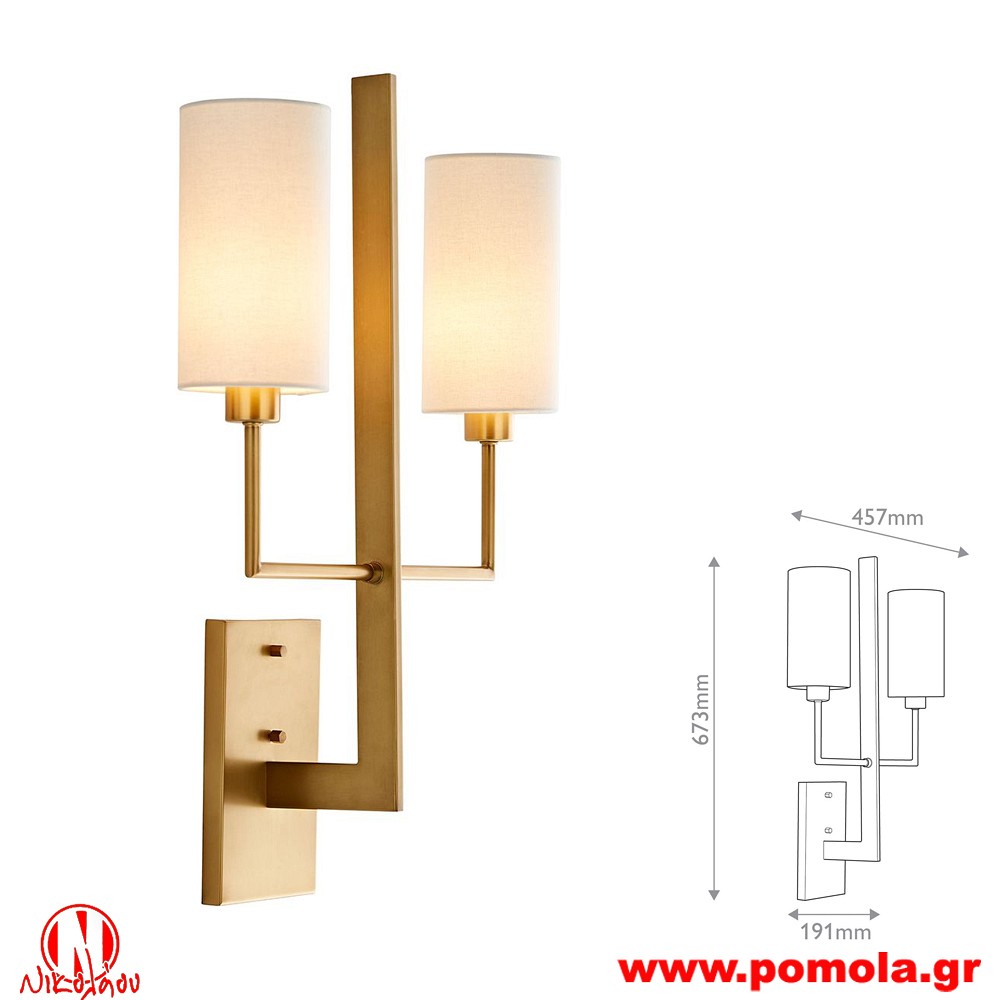 2623 Φωτιστικά εσωτερικού χώρου ΚΛΑΣΣΙΚΑ ΚΑΙ VINTAGE Α+