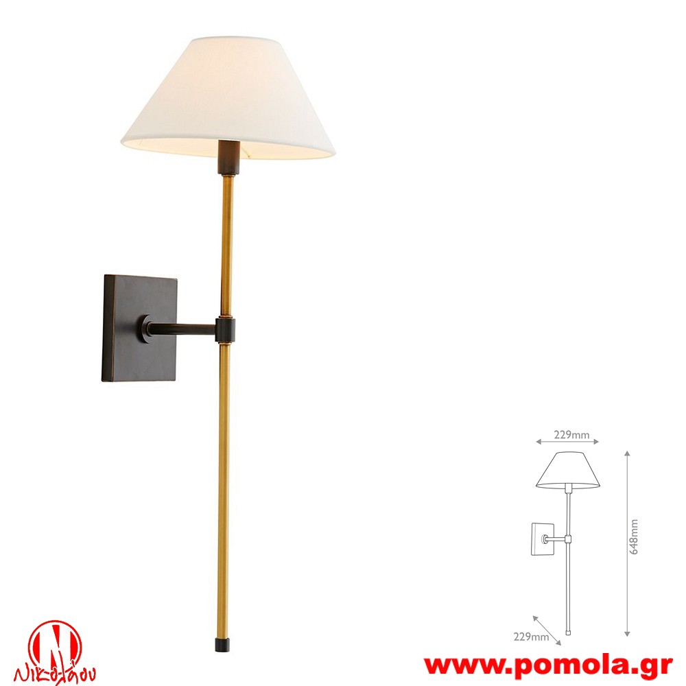 2630 Φωτιστικά εσωτερικού χώρου ΚΛΑΣΣΙΚΑ ΚΑΙ VINTAGE Α+