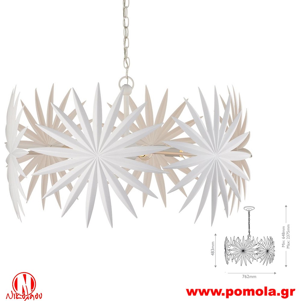 2640 Φωτιστικά εσωτερικού χώρου ΚΛΑΣΣΙΚΑ ΚΑΙ VINTAGE Α+