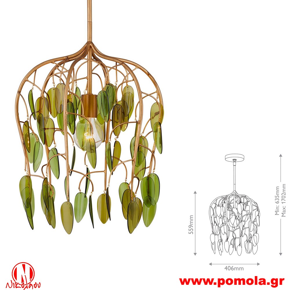 2659 Φωτιστικά εσωτερικού χώρου ΚΛΑΣΣΙΚΑ ΚΑΙ VINTAGE Α+