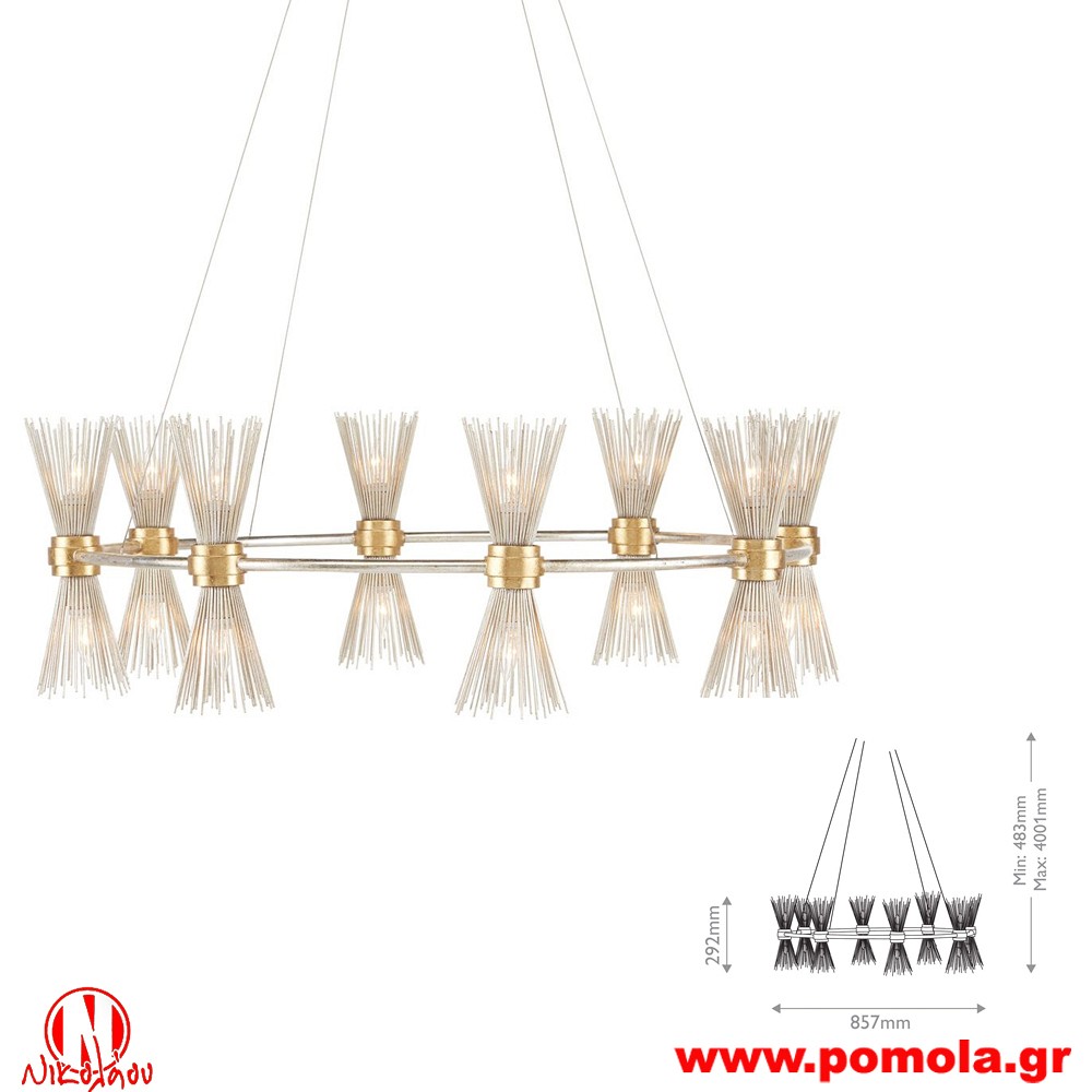 2667 Φωτιστικά εσωτερικού χώρου ΚΛΑΣΣΙΚΑ ΚΑΙ VINTAGE Α+