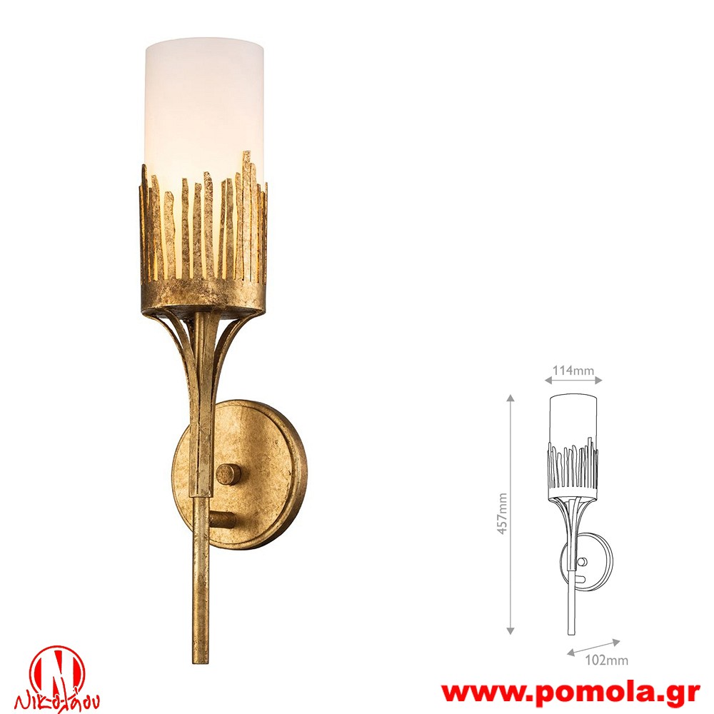 2688 Φωτιστικά εσωτερικού χώρου ΚΛΑΣΣΙΚΑ ΚΑΙ VINTAGE Α+