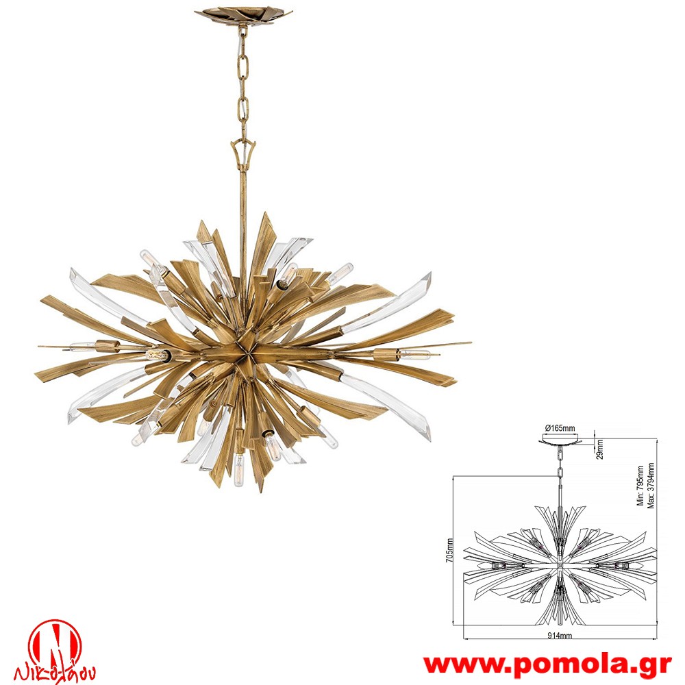 2695 Φωτιστικά εσωτερικού χώρου ΚΛΑΣΣΙΚΑ ΚΑΙ VINTAGE Α+