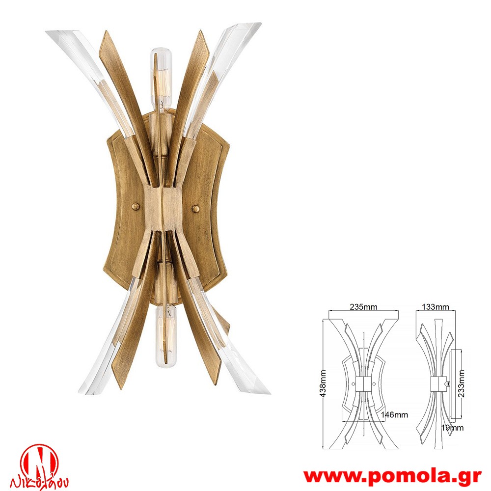 2700 Φωτιστικά εσωτερικού χώρου ΚΛΑΣΣΙΚΑ ΚΑΙ VINTAGE Α+