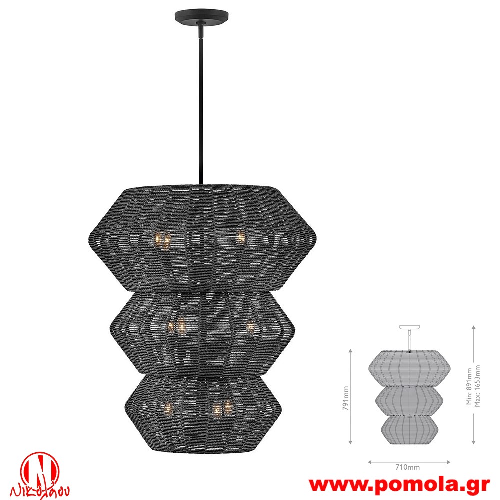 2709 Φωτιστικά εσωτερικού χώρου ΚΛΑΣΣΙΚΑ ΚΑΙ VINTAGE Α+