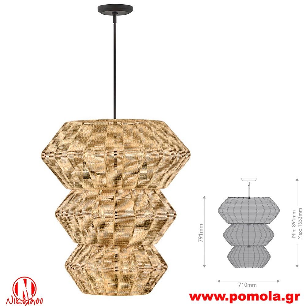 2711 Φωτιστικά εσωτερικού χώρου ΚΛΑΣΣΙΚΑ ΚΑΙ VINTAGE Α+