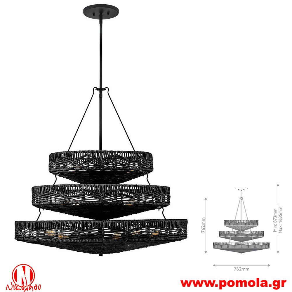 2713 Φωτιστικά εσωτερικού χώρου ΚΛΑΣΣΙΚΑ ΚΑΙ VINTAGE Α+