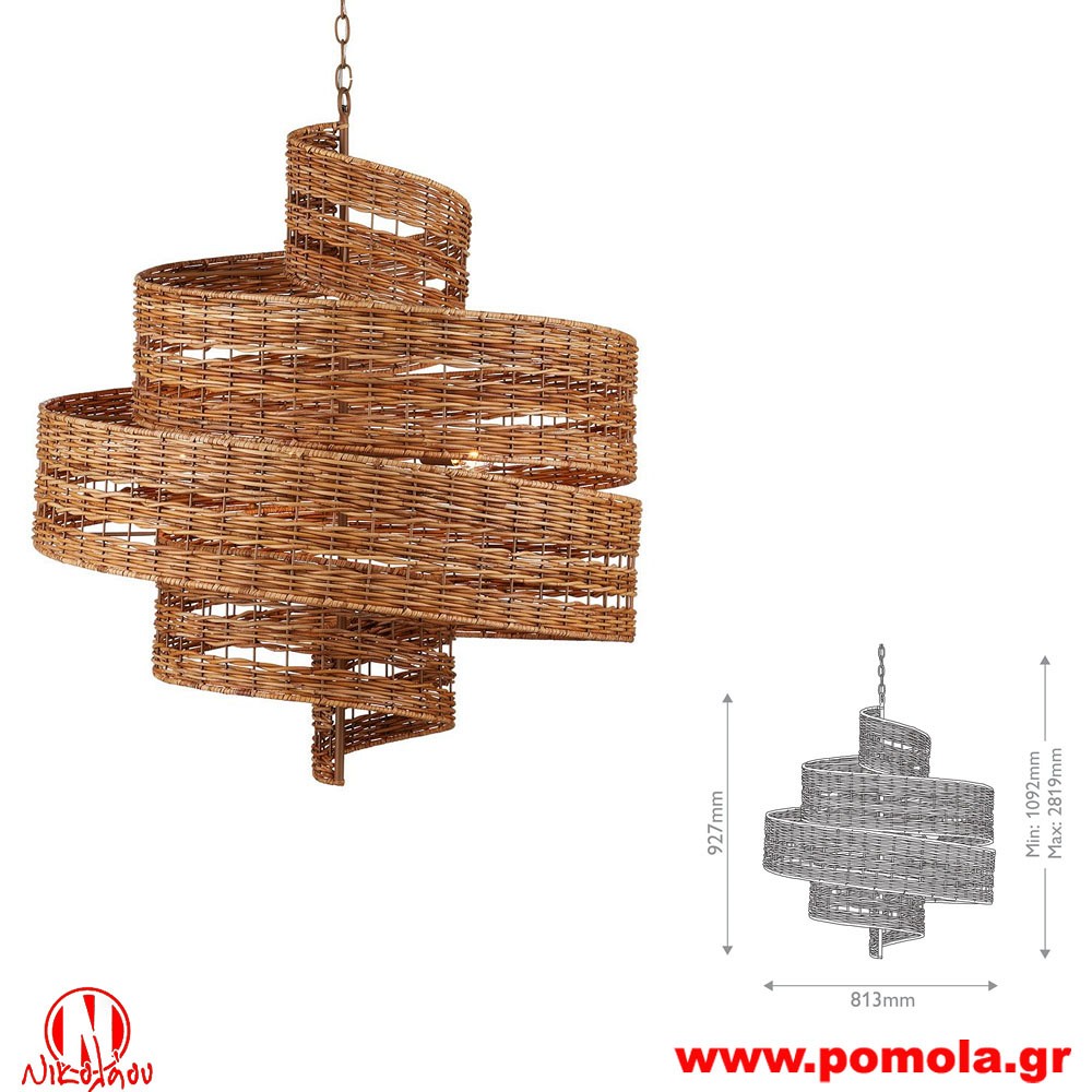 2724 Φωτιστικά εσωτερικού χώρου ΚΛΑΣΣΙΚΑ ΚΑΙ VINTAGE Α+